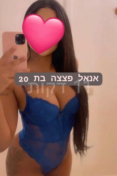 2 חברות חדשות בתל אביב מארחות במקום ברמה עם חניה פרטית
