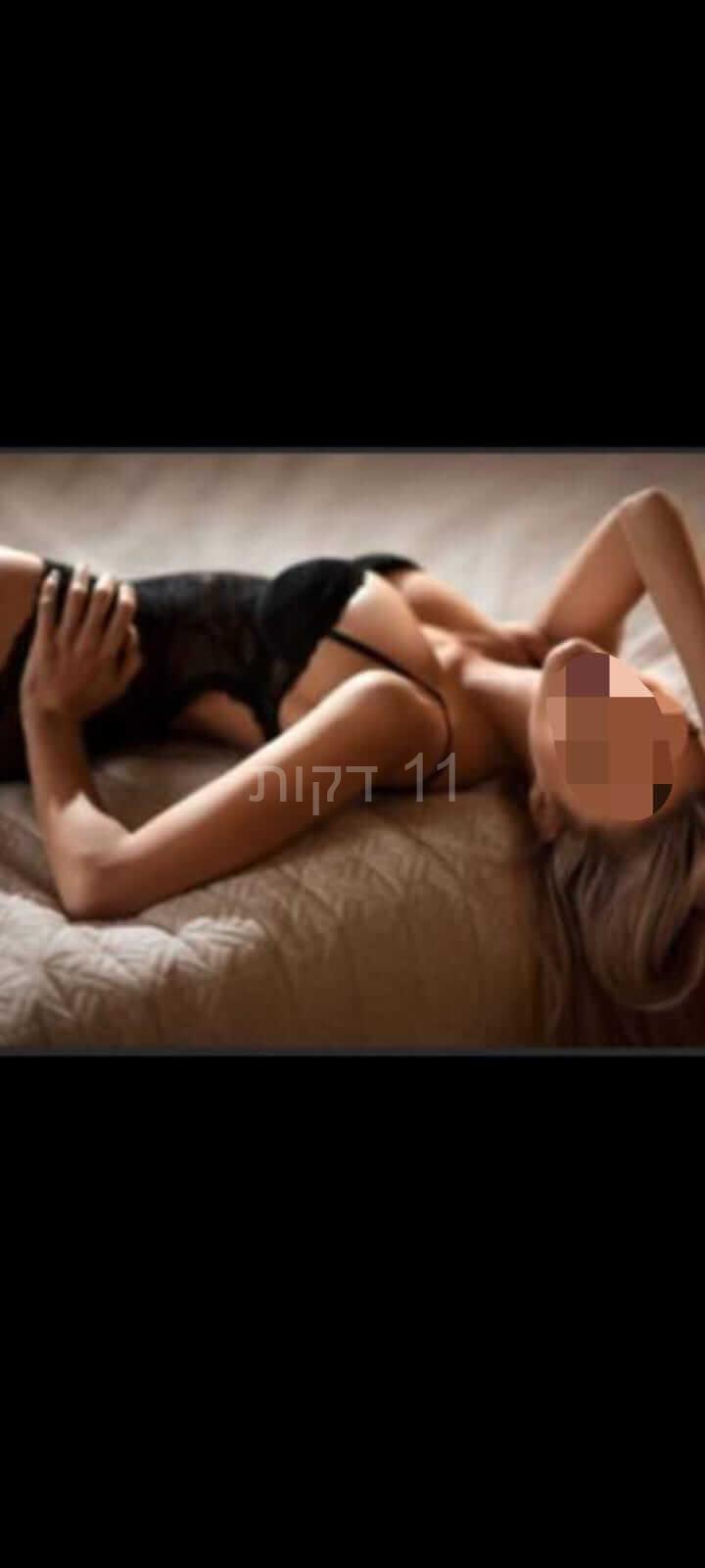 אמי – חיפה מטפלת דוגמנית
