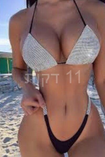 בבת ים – מטפלת עם ניסיון
