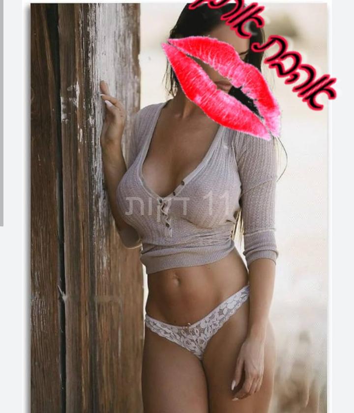 בחולון מסאזיסטית יפה