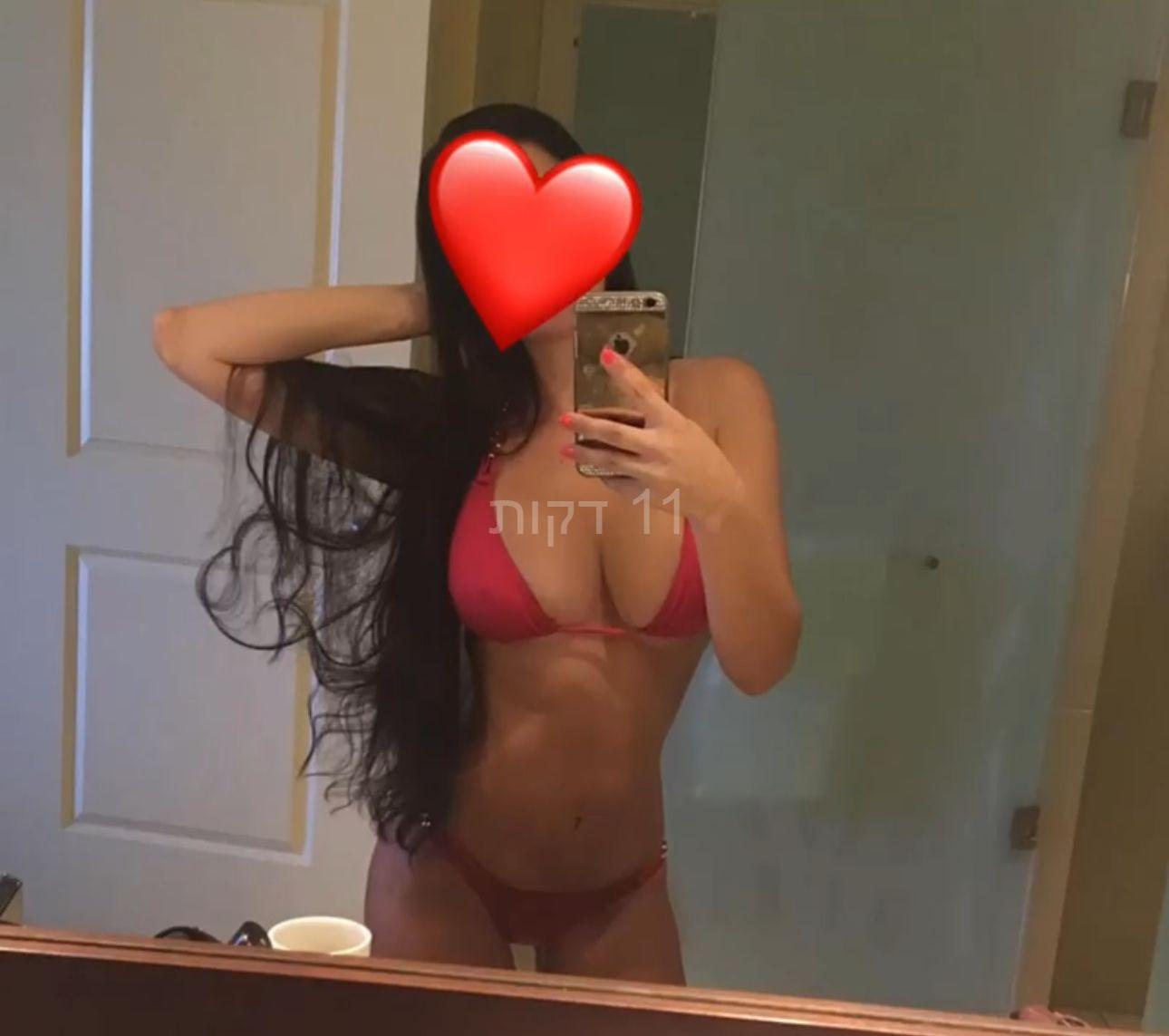 בהוד השרון – מסאזיסטיות חושניות