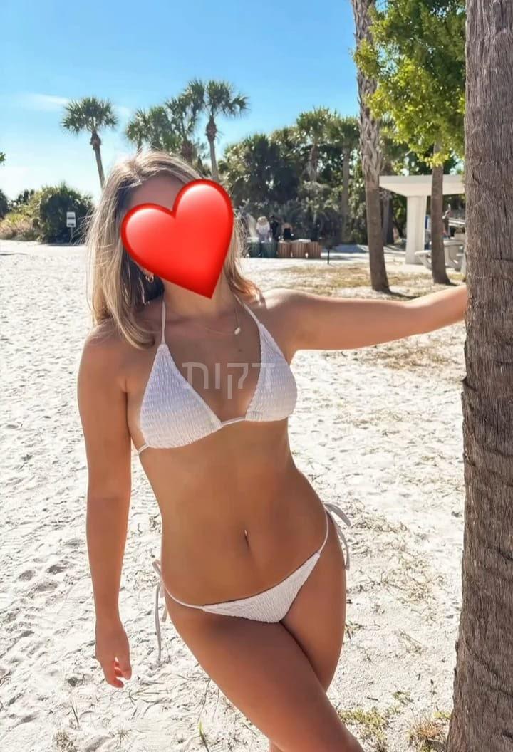 בחורה אקזוטית בפתח תקווה