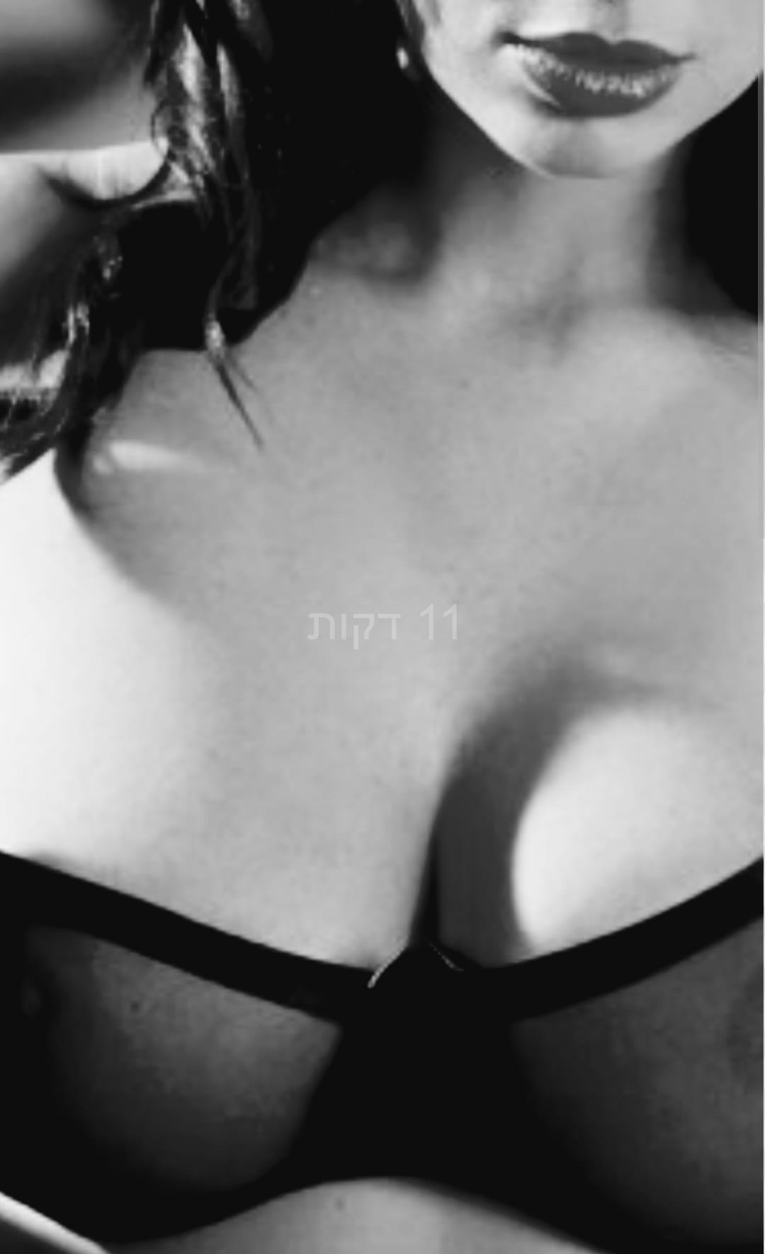 בחורה מיוחדת אמיתית -בחדרה