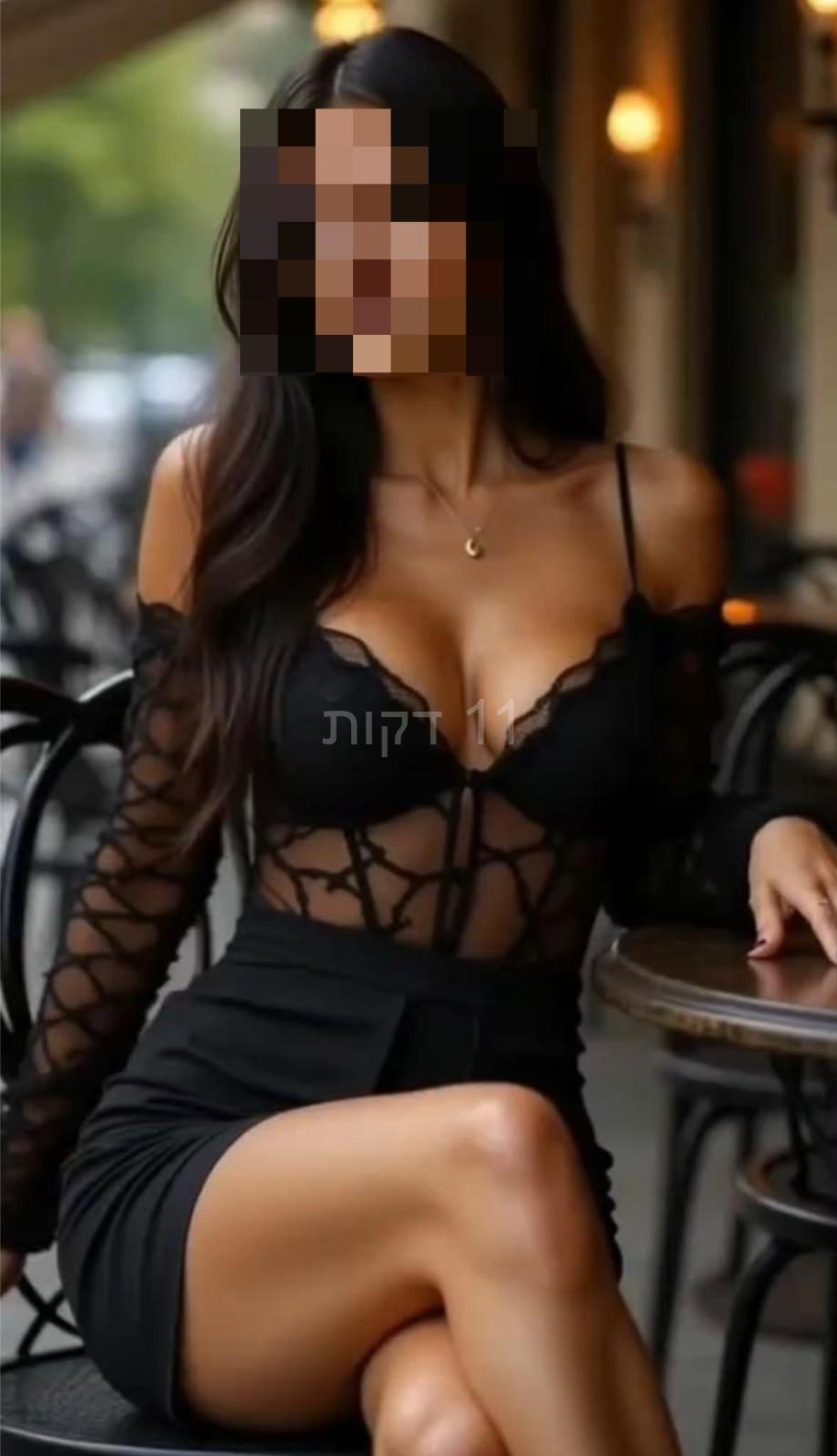 בחיפה – כוסית בטירוף