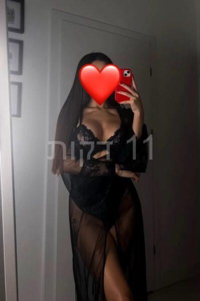 כפר סבא – מעסה