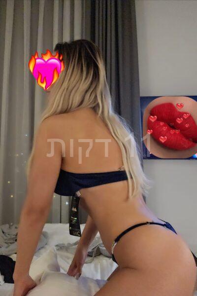 בלונדה מעסה עם ניסיון – הוד השרון