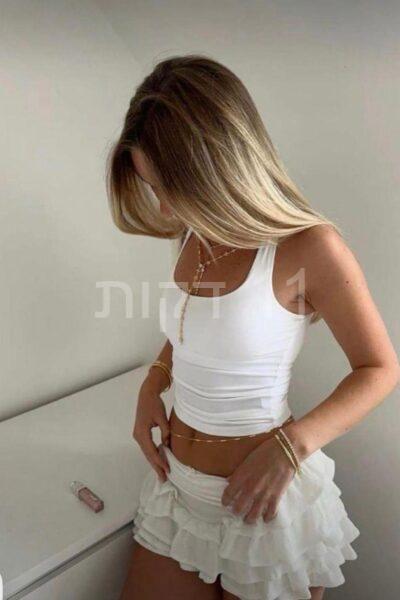 ברמת גן מעסות מושלמות