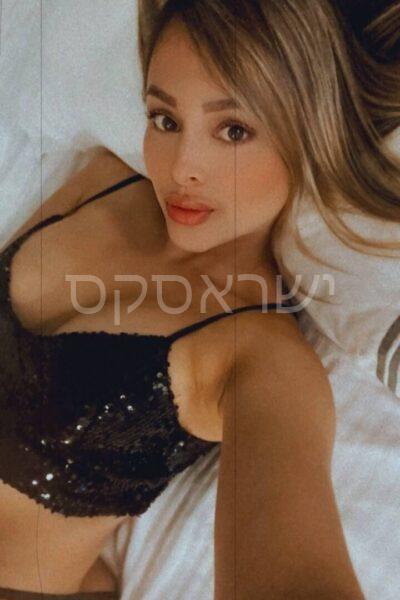 בש- אלכסה