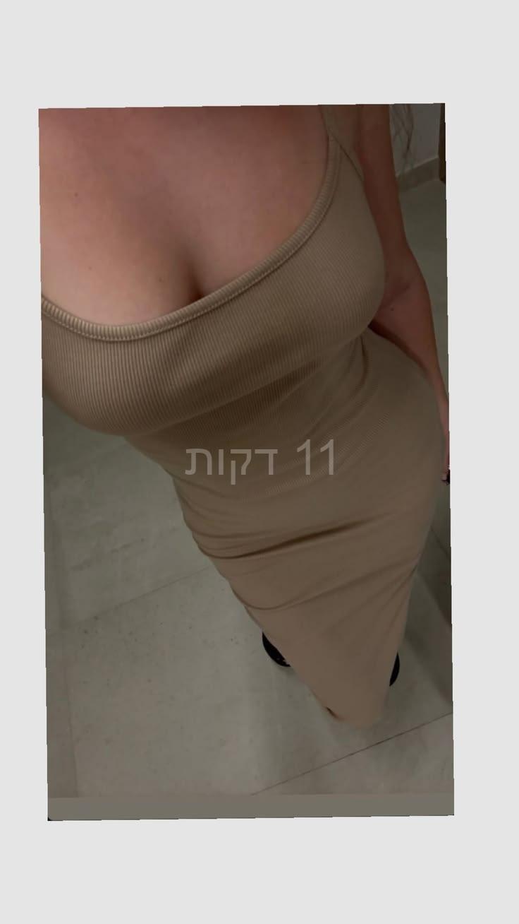 בתל אביב אישה קסומה