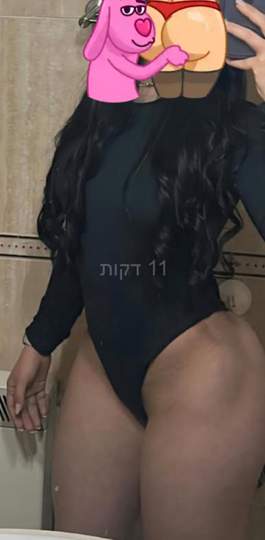 חדרה ישראלית