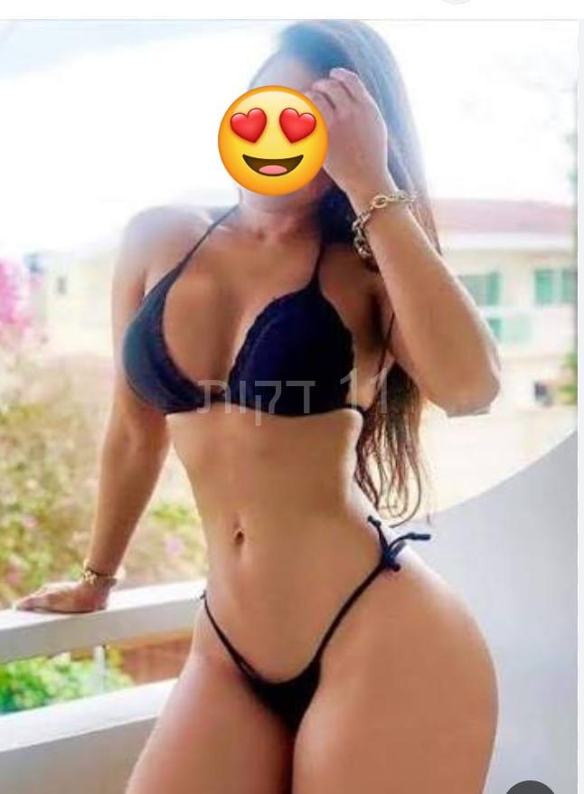 חולון – מטפלת הורסת