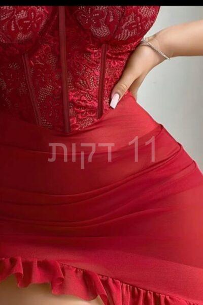 חיפה מטפלת מסאגיסטית
