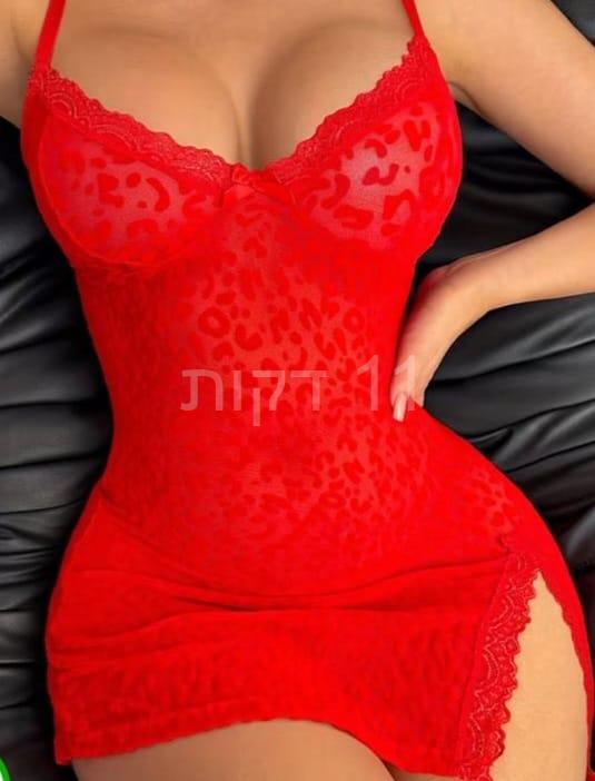 חיפה מטפלת מסאגיסטית