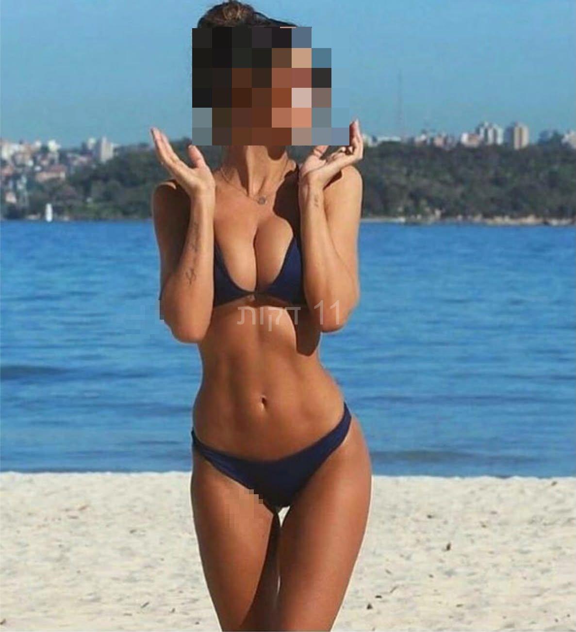חיפה מפתה כוסית