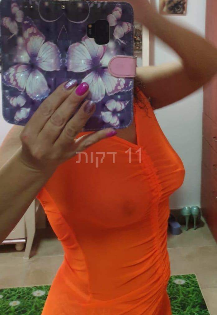 יאנה- בקריות – ישראלית
