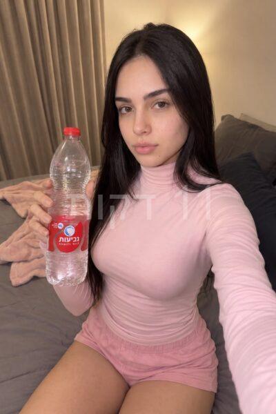 ירושלים מסאזיסטית מושכת