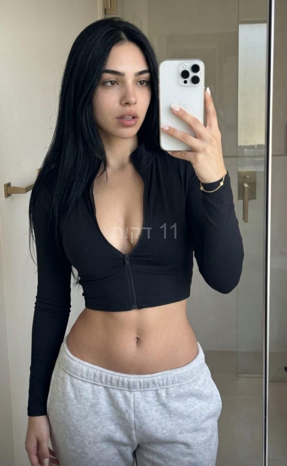 ירושלים מסאזיסטית מושכת