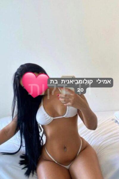 לטינית פצצה בת 19 בחולון