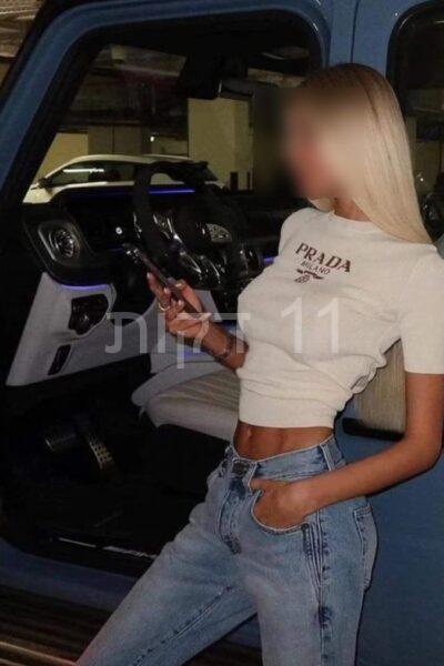 ליברלית -בבת ים