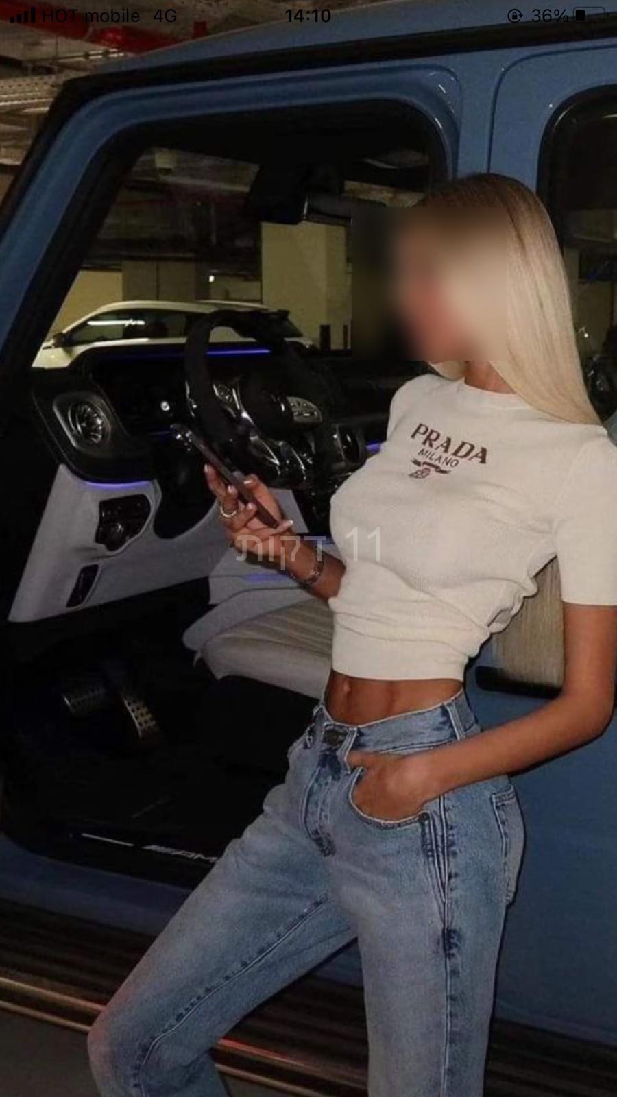 ליברלית -בבת ים