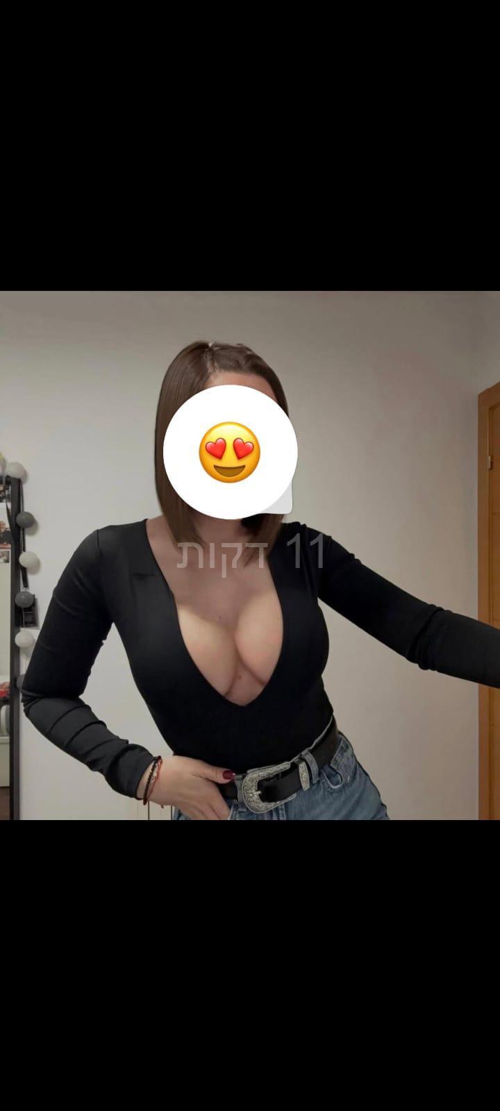 מארחת ליברלית חטובה -בחיפה