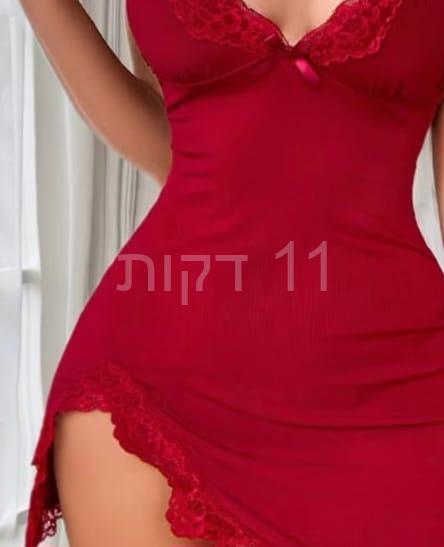 מארחת פיתוי אמיתי -בחיפה