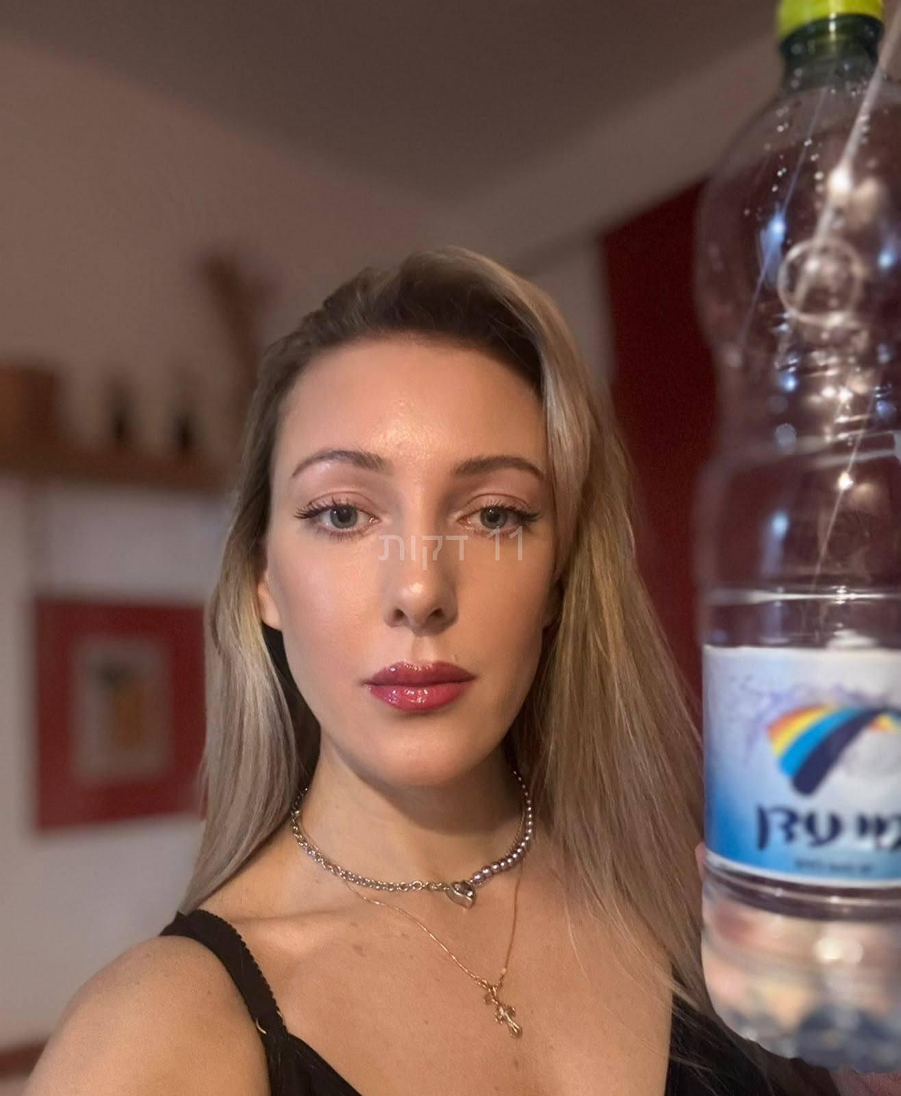 מדהימה תל אביב