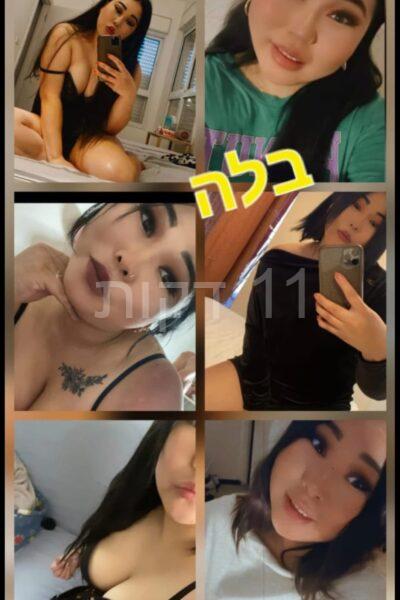 מטפלת איכותית ביותר בקריות