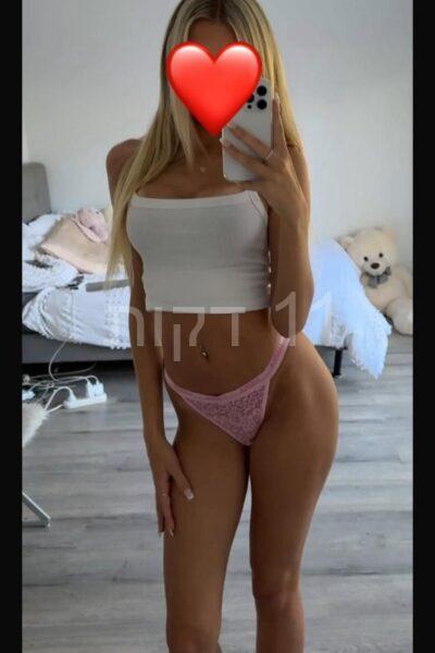 מטפלת יפה וצעירה בנתניה – מסאזיסטית איכותית כוסית על
