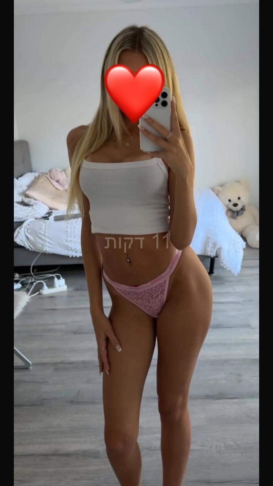 מטפלת יפה וצעירה בנתניה – מסאזיסטית איכותית כוסית על