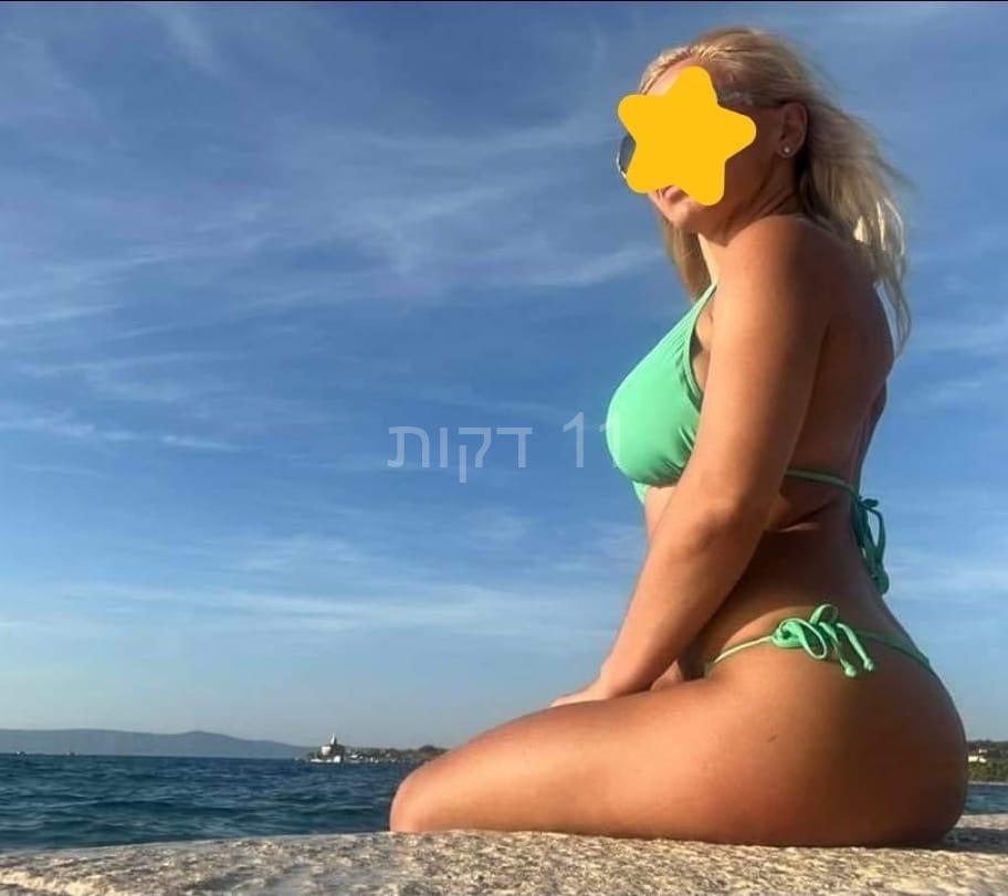 מטפלת כובשת -טבריה
