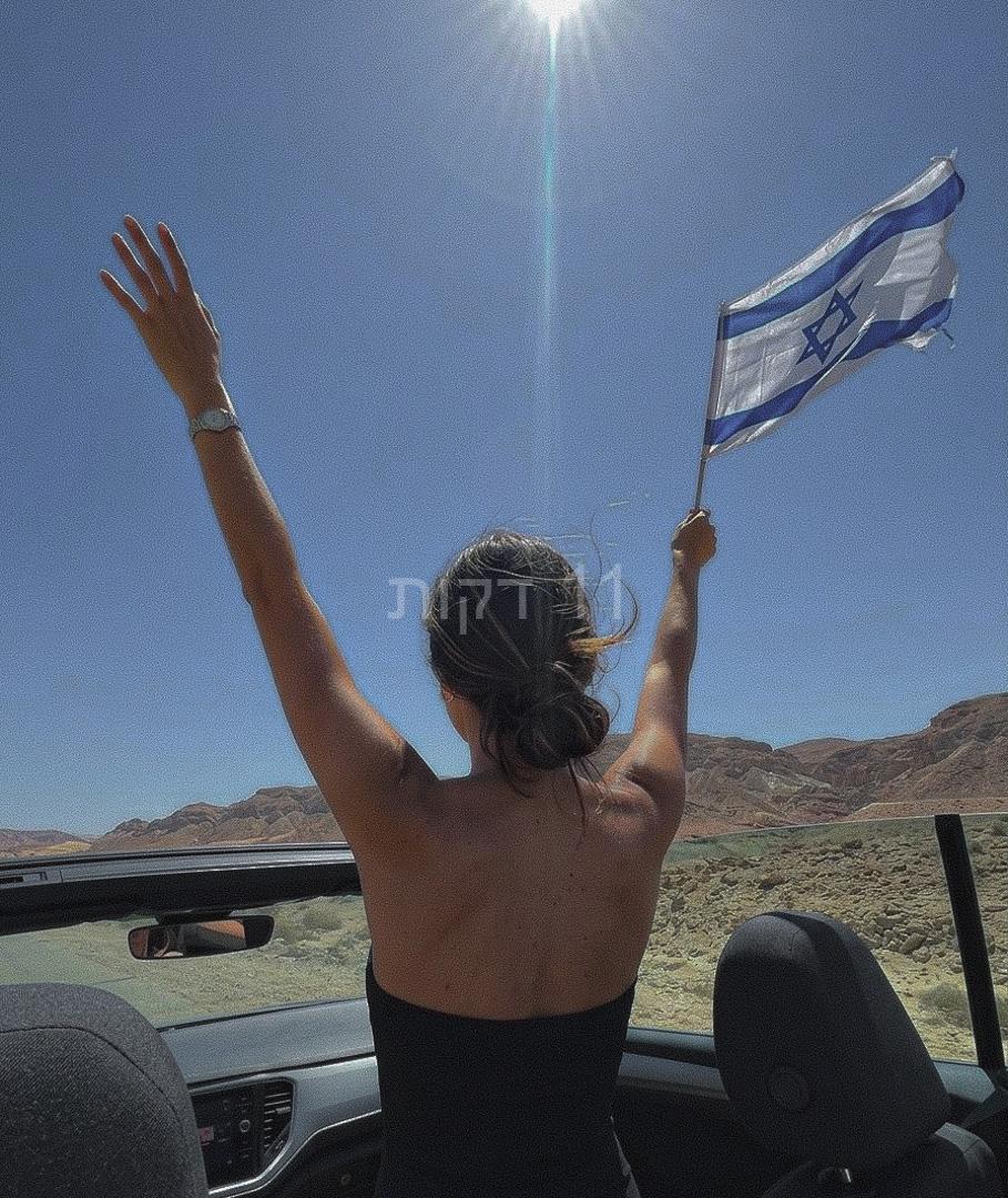 מטפלת מפנקת – תל אביב