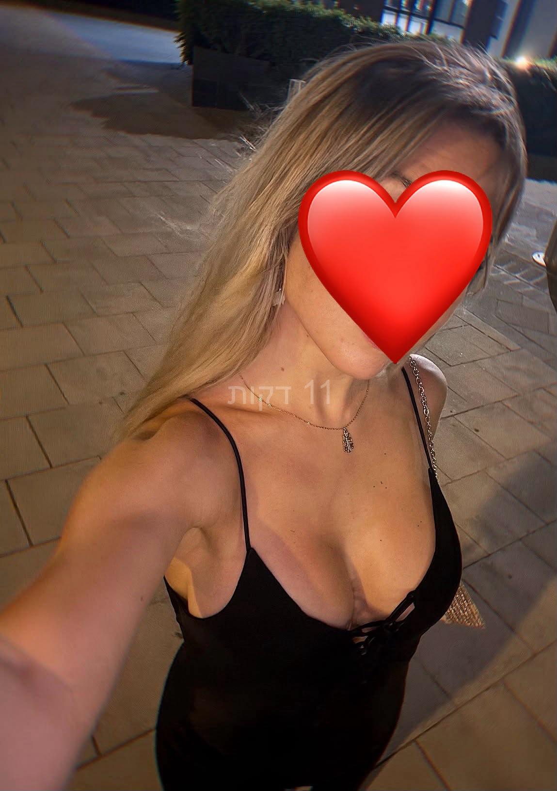 מעסה אנרגטית הוד השרון