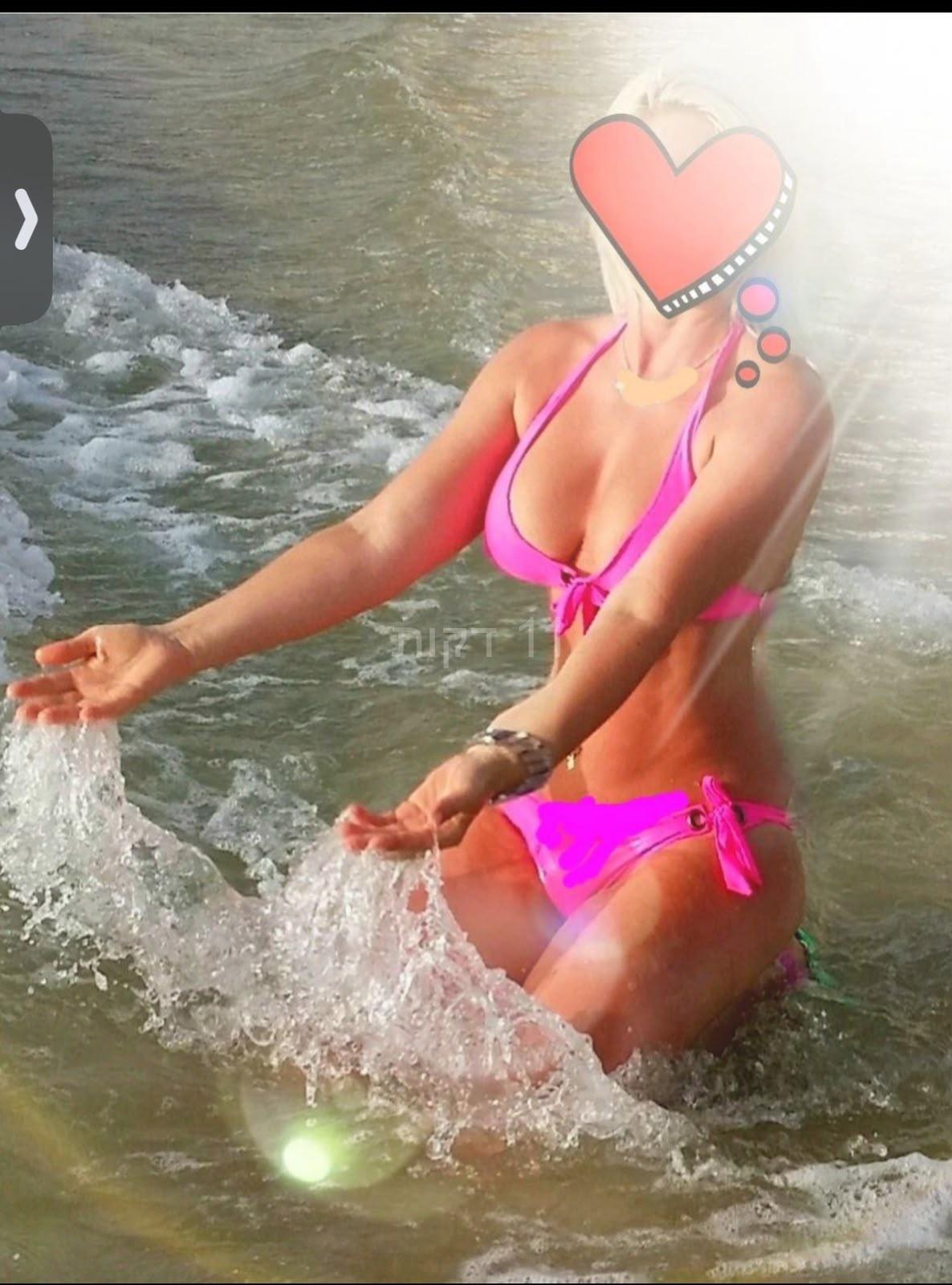 מעסה כובשת – בבת ים
