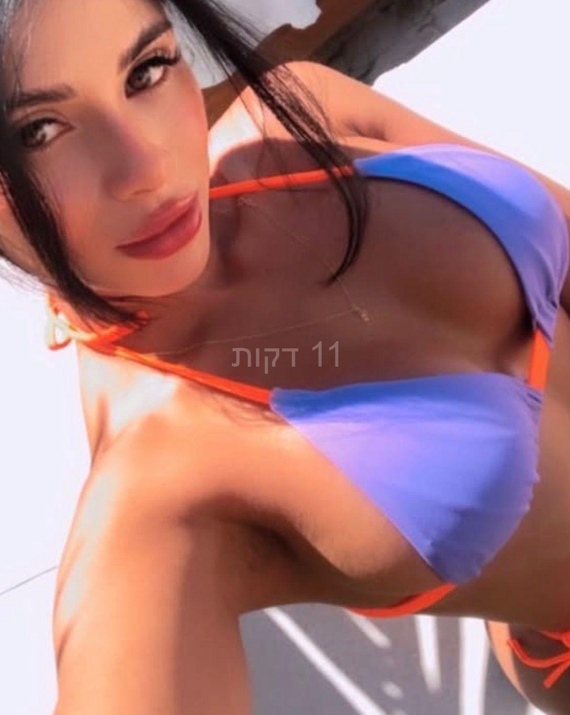נתניה- קולומביאנית תיירת