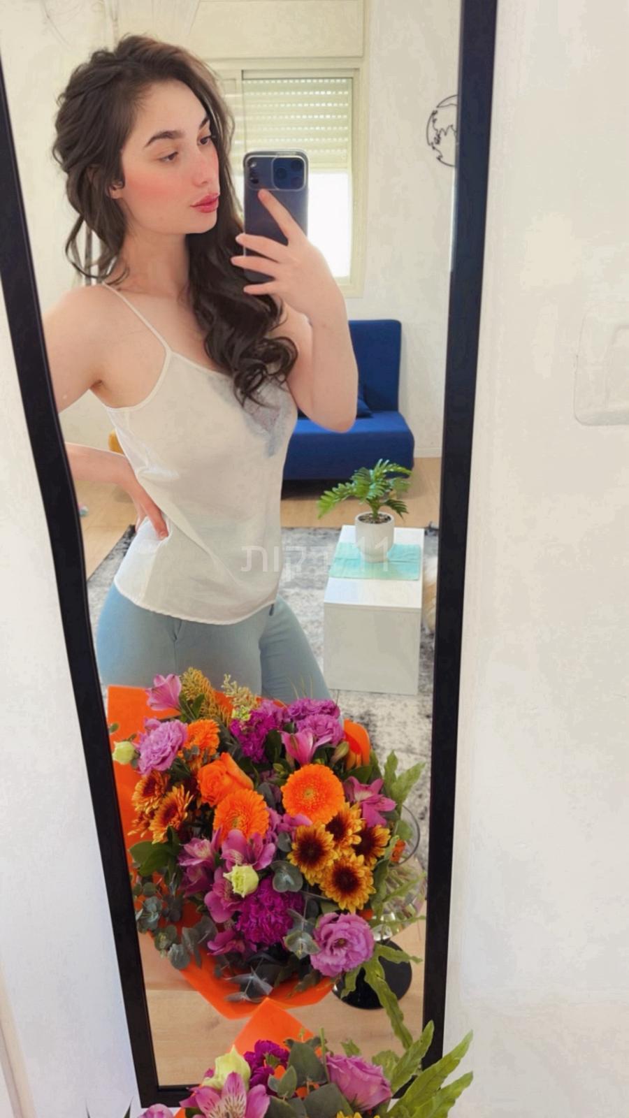 פרולה חדשה – נתניה תיירת ברזילאית בת 20