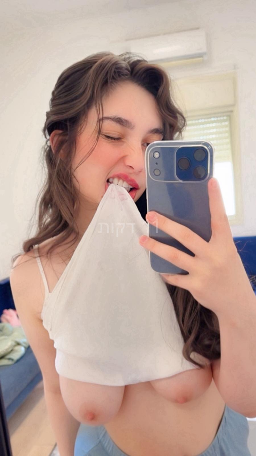 פרולה חדשה – נתניה תיירת ברזילאית בת 20