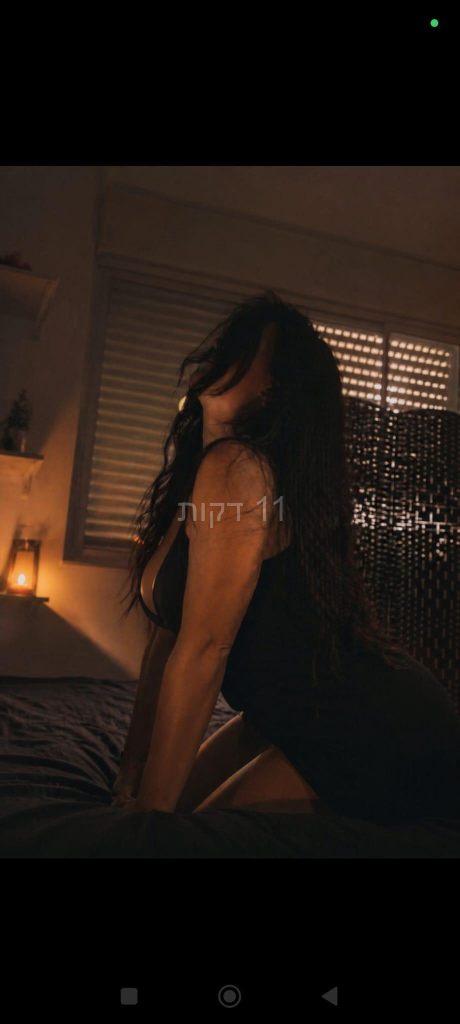 פתח תקווה מטפלות מיוחדות במינן