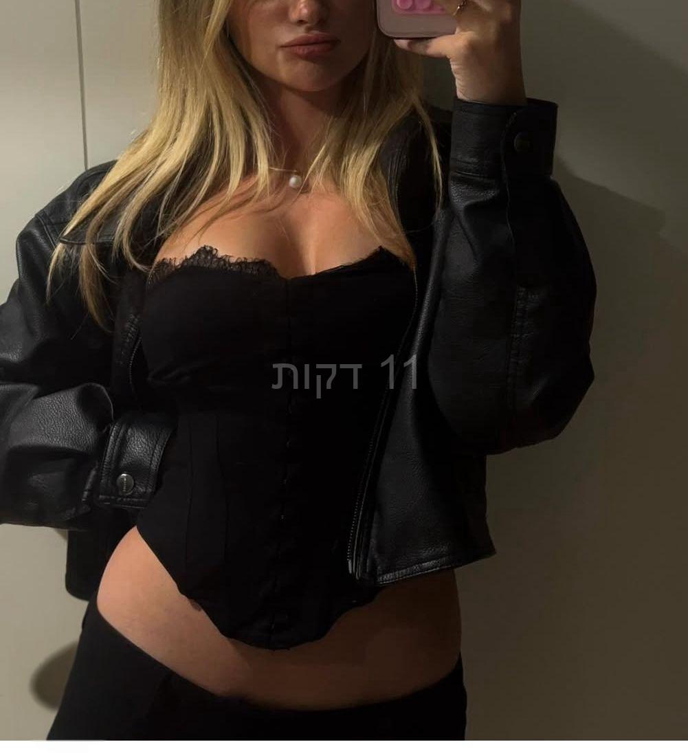 צברית – בבת ים