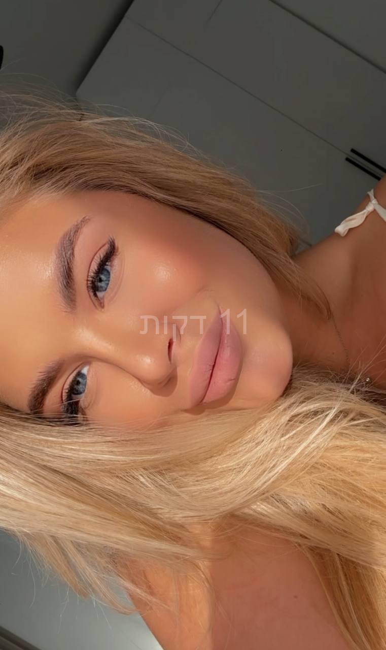 קריסטינה חדשה – בתל אביב מענגת