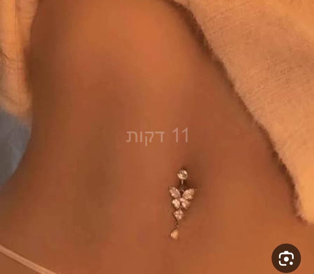 קריסטינה – ערביה ישראלית 27 כוסית -באשקלון