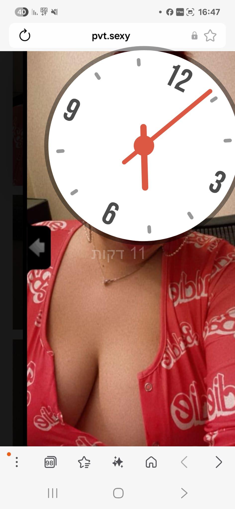 רמת גן – 100% ישראלית