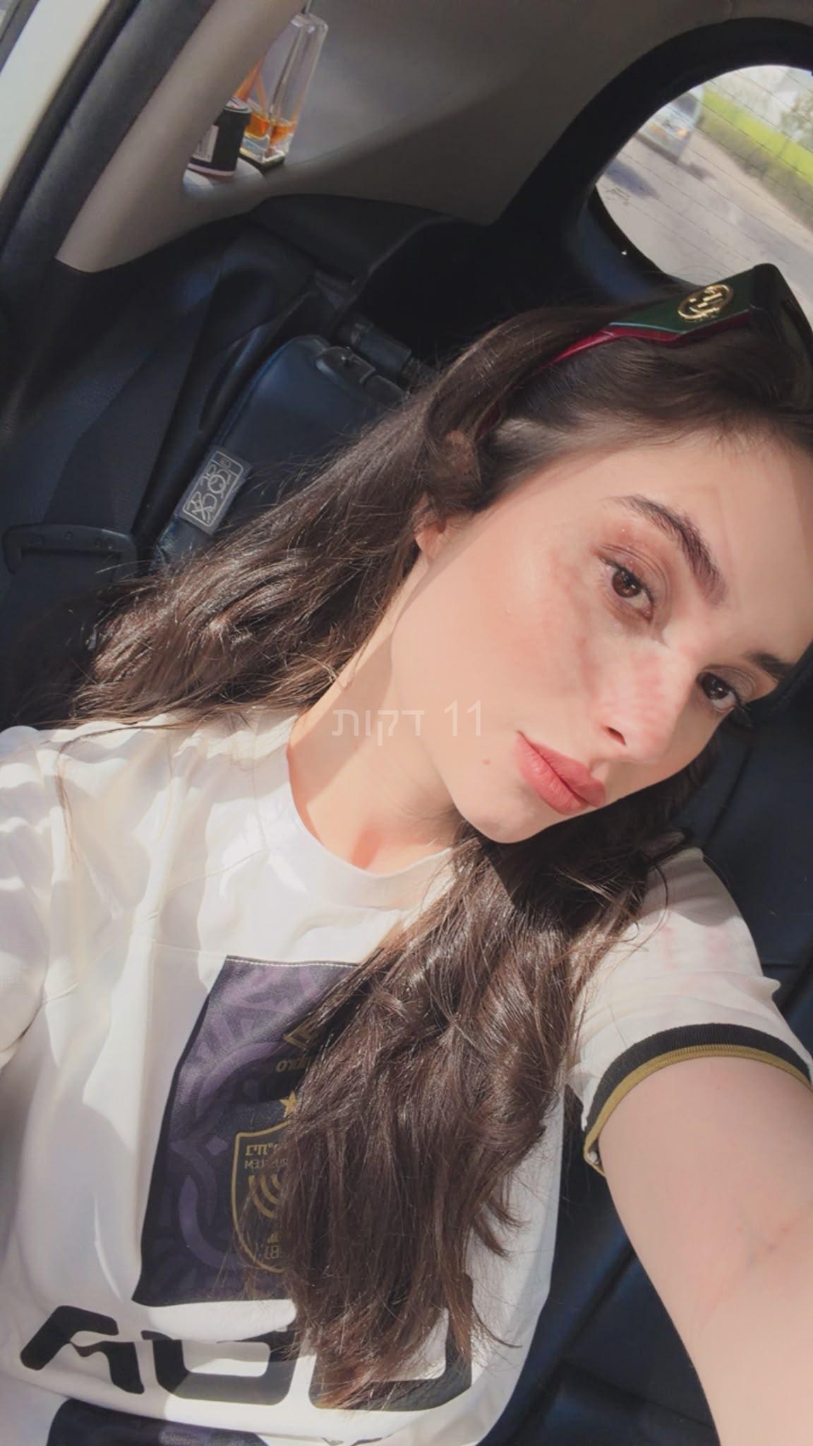 שושנה – חיפה – 20 ברזילאית
