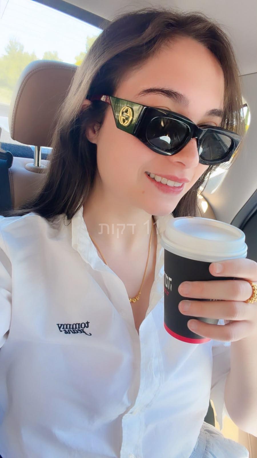 שושנה – חיפה – 20 ברזילאית