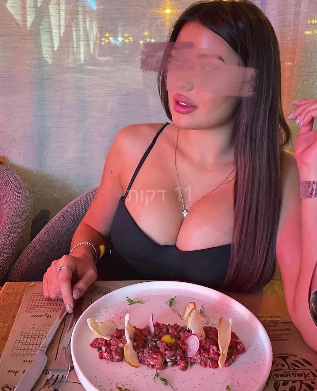 תל אביב – תיירת מחול